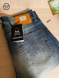 Picture of PP Jeans Long _SKUPPsz28-3825tr3812353